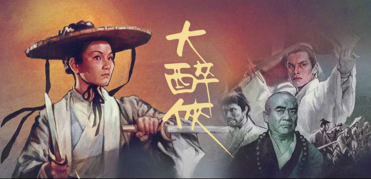 蜂鸟影院经典回顾：肖申克的救赎